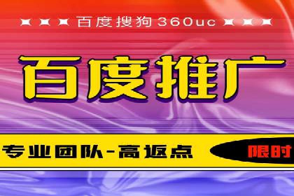 某信息流广告公司——策略与效果的完美结合