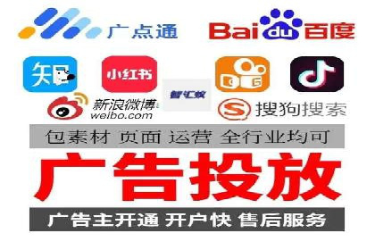 谷歌竞价广告优化技巧及某行业成功案例