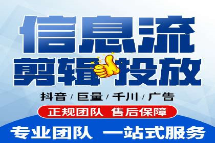 知乎信息流广告投放案例：打造品牌知名度