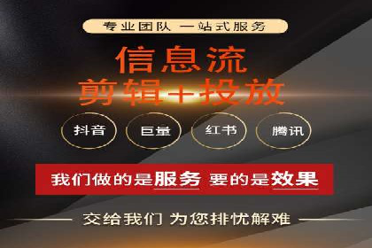 Sem优化公司案例：助力企业实现品牌曝光
