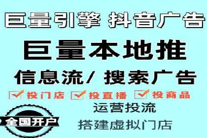 百度竞价推广代运营经典案例分析